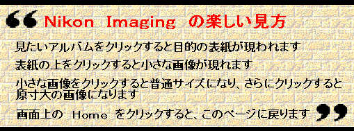 �m���������@�h�������������@�̊y��������